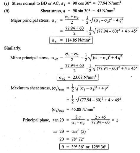 University solved problems - Stress, Strain and Deformation of Solids ...