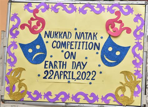 Rawal Convent School | Our Gallery