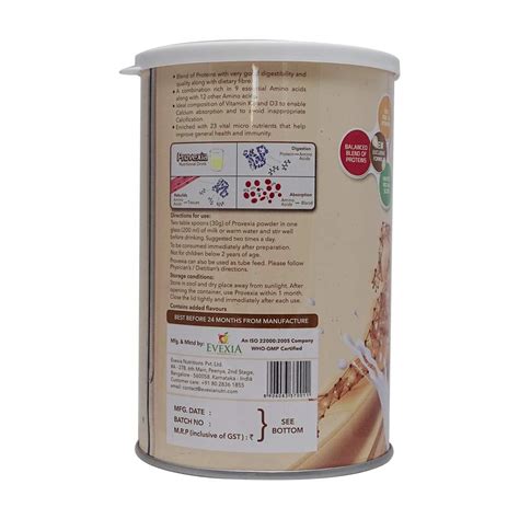 Provexia Vanilla, 200gm – ClickOnCare