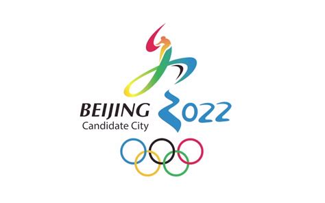 北京2022年冬奥会和冬残奥会赛会志愿者今起招募_新闻频道_中国青年网