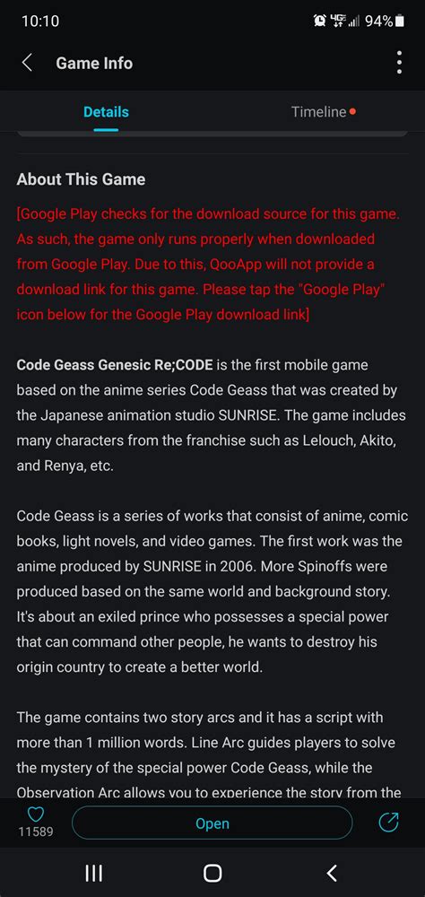 Image result for Code Geass Recode