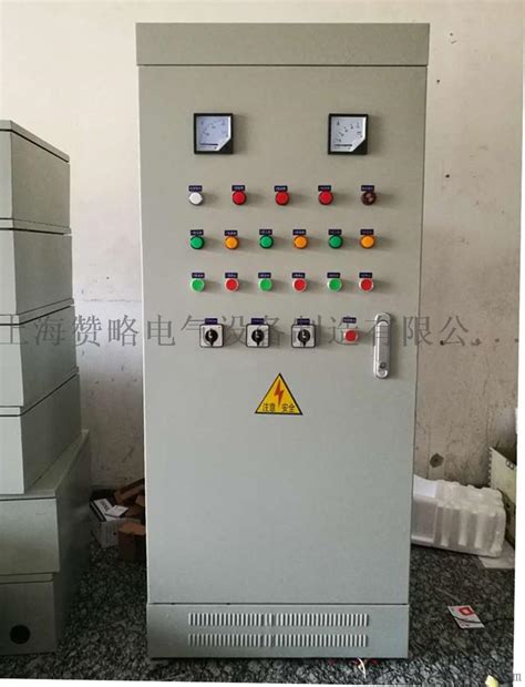 泵变频控制柜 - 泵用控制柜系列 - 上海水泵厂