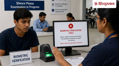 https://www.livehindustan.com/lh-img/smart/img/smart/2026/04/30/1600x900/logo/neet_ug_exam_center_1777516646113_1777516671246.png