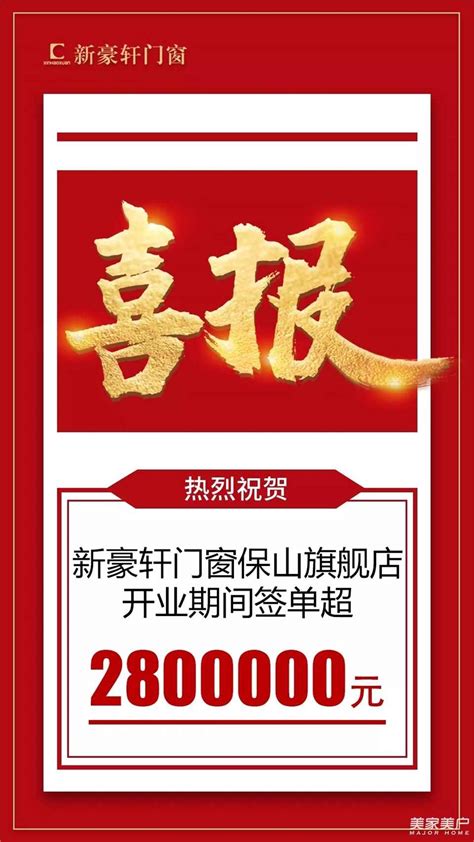 【外婆味道】11月26日保山吾悦店开业！储值享五折+满百送百双重豪礼！ in 2023 | Broadway shows, Broadway ...