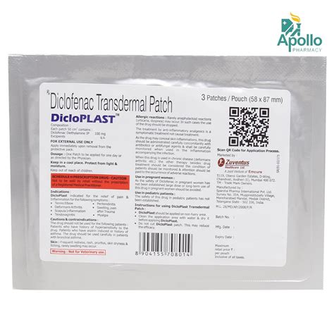 Dicloplast Patch 3's Price, Uses, Side Effects, Composition - Apollo ...