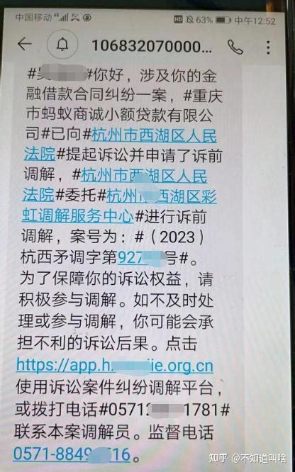 《宁波市人民调解条例》6月1日起实施 为全省首部相关地方性法规--中国宁波网-新闻中心