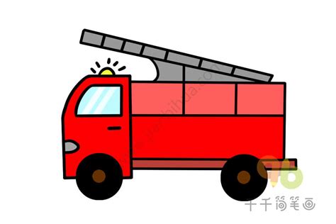 消防车简笔画步骤图简单易学_功能用车