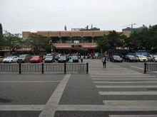 自贡火车站_360百科