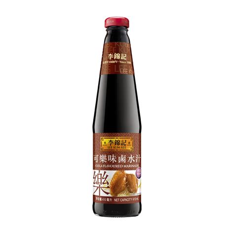 可樂味鹵水汁 410毫升 – 李錦記網上專賣店