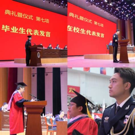 一批藏族学生被授予博士和硕士学位