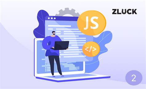 Array.from Method in JS 的图像结果