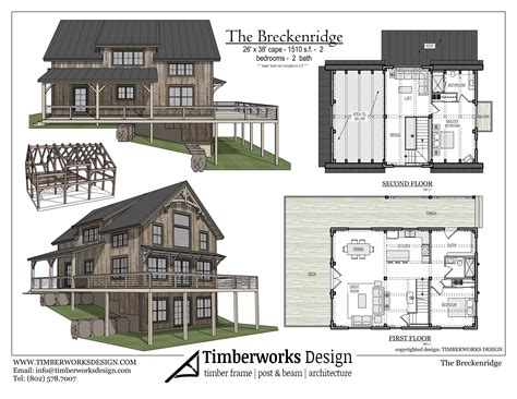 Timber Frame House Plan - The Breckenridge
