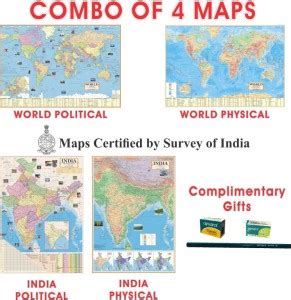 (COMBO OF 4 MAPS AND A PENCIL, SHARPENER & ERASER) India & World Map ...