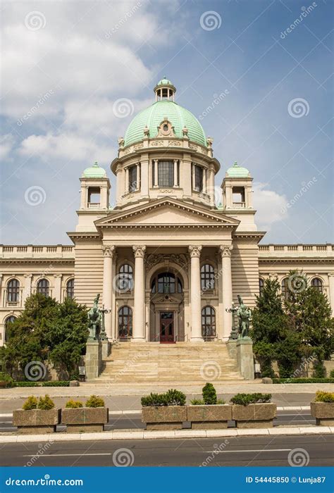 House of the National Assembly of Serbia Stock Photo - Image of ...