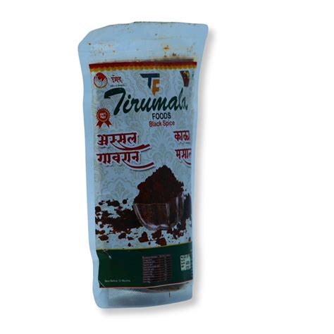 TIRUMALA, Black Masala, Kale Tikhat Powder, Premium, quality, Natural