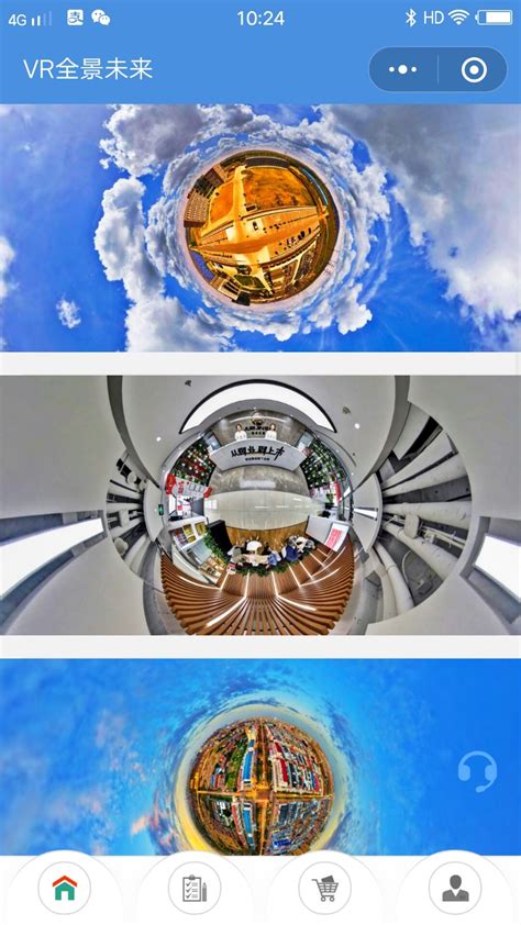 Vr全景图 的图像结果