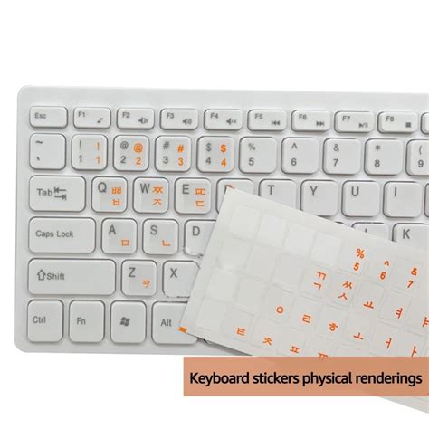 Keyboard Replacement Letters Keyboards | keyboardso.com
