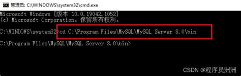 MySQL Query Browser Error 1251 的图像结果