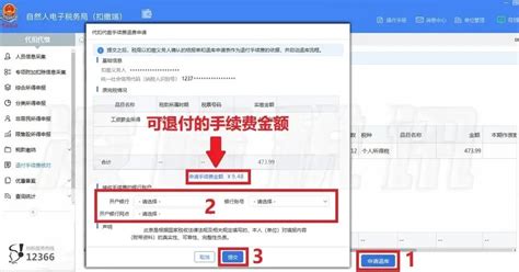 企业信息公示网查询上海在哪查询_工商核名_重庆悟空财税起名网