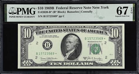 Fr. 2020-B*. 1969B $10 Federal Reserve Star Note. New York. PMG Superb ...