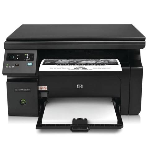 惠普HPM1136/黑白激光复印扫描三合一A4幅面126NW/126a/36w/136nw打印机