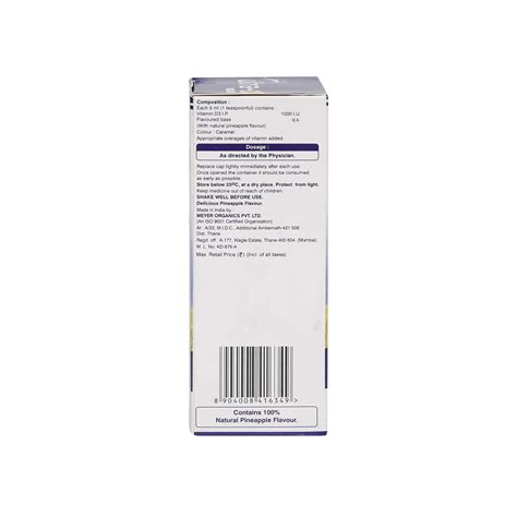Vitabiotics Ultra Vitamin D3 Syrup for Bone Health 100ml (Pack of 3 ...