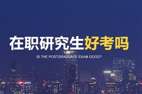 贵州大学2021考研参考书目（2022年贵州大学研究生考试科目） - 顺发网