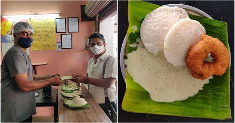 Iyer Idly, Thippasandra | WhatsHot Bangalore