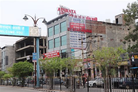 Advanta Hospital Dev Colony, Rohtak - Contact number, Doctors, Address ...