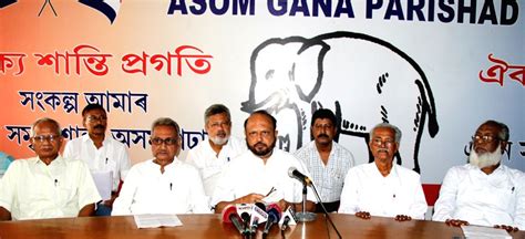 Prafulla Mahanta presided over the meeting and was joined by several ...