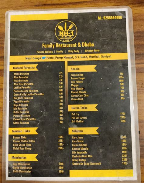 Menu at NH1 Family Restaurant & Dhaba, Murthal