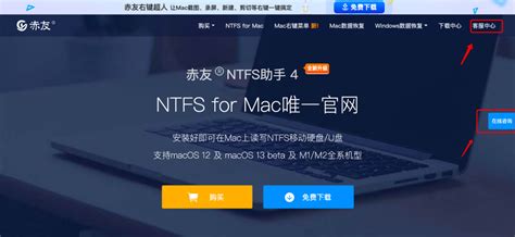 OpenNTF File 的图像结果