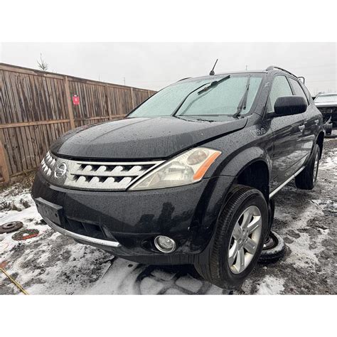 NISSAN MURANO 2007 | St-Catharines | Kenny U-Pull