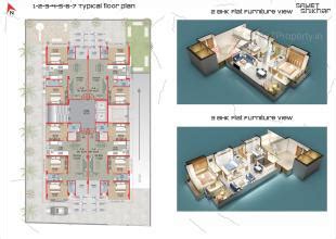 Samet Shikhar | at Bhavnagar, Bhavnagar
