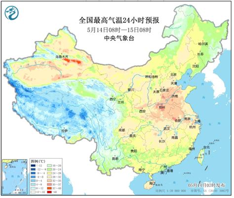 济南领跑气温排行榜，提前21天拿下首个高温日！网友：山东要热成“灿东”_腾讯新闻