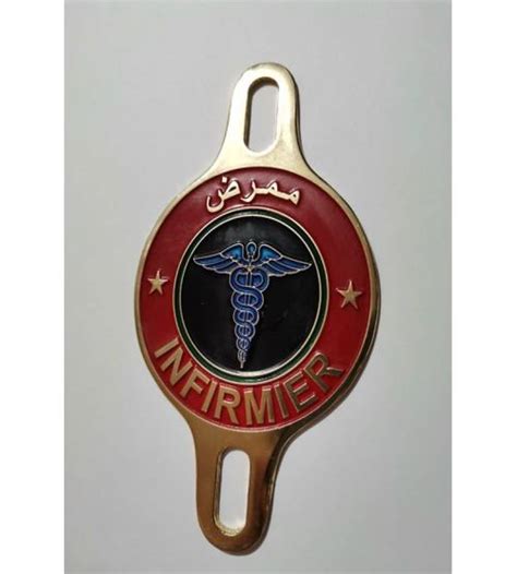 Tanjashop.com - Macaron , Badges ,infirmier