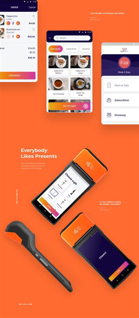 Access Example POS System 的图像结果