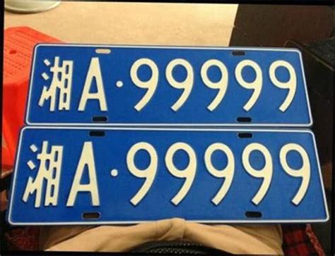 上海车牌号字母代表，沪A沪B沪C沪D区别 - 全国车牌照地区怎么分 - 实验室设备网