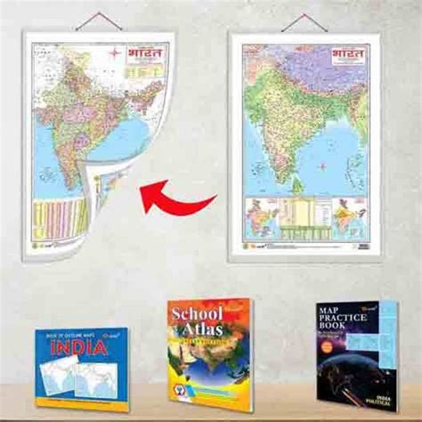 India POLITICAL - MAP PRACTICE BOOK, BOOK OF OUTLINE MAPS India, 2 IN 1 ...