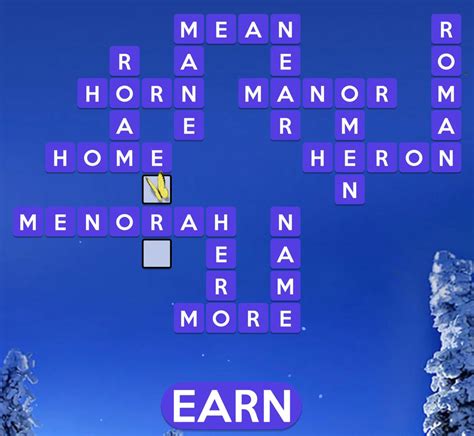 Wordscapes December 26 2025 Daily Puzzle Answer - qunb