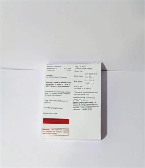 Alprostadil Injection Guide 的图像结果