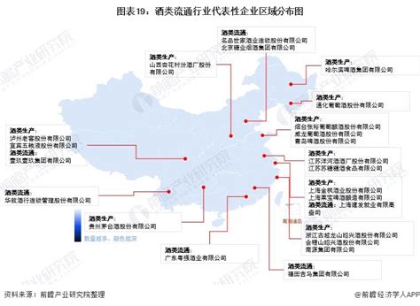 酒类推广年终营销方案，一篇文章就够了 - 知乎