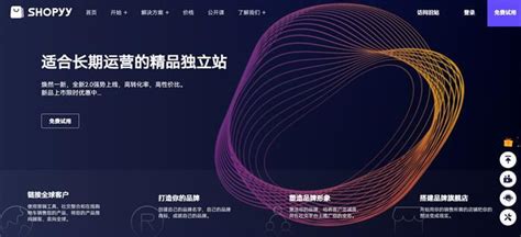 Bing国际版 的图像结果