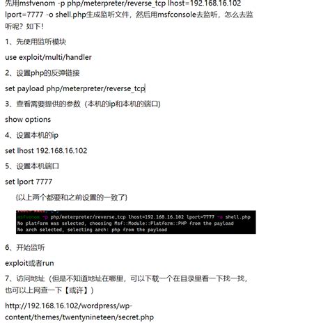 Image result for How to Set Multi Handler in Msfconsole
