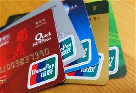 中国银行信用卡收到的美元退款如何取出 流程如下_信用卡用卡攻略-马蜂保