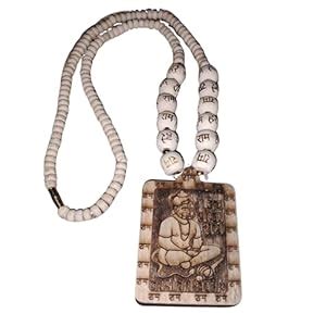 Jay Shri Ram bageshwar dham mala Kanthi mala With Hanuman Ji Locket Jay ...