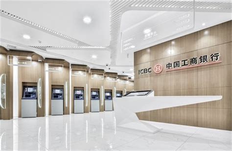中国工商银行|空间|其他空间|当代城市设计院 - 原创作品 - 站酷 (ZCOOL)
