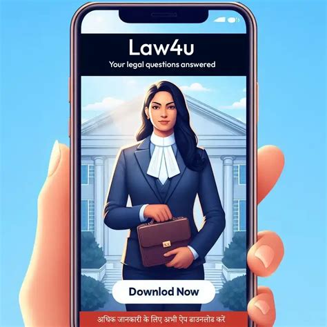 What Is Moral Turpitude? | Law4u