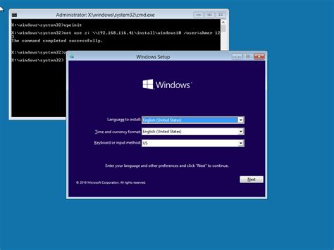Windows PXE Server Setup 的图像结果