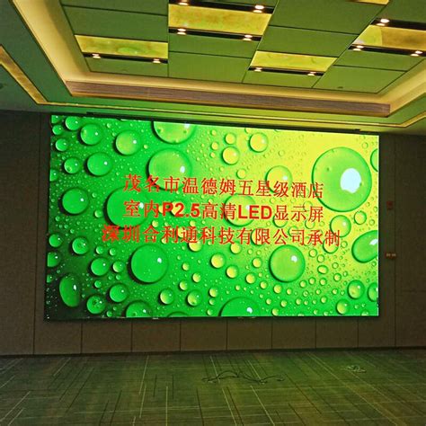 Image result for LED Screen Display